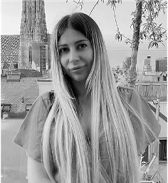 Ирина Тарасюк